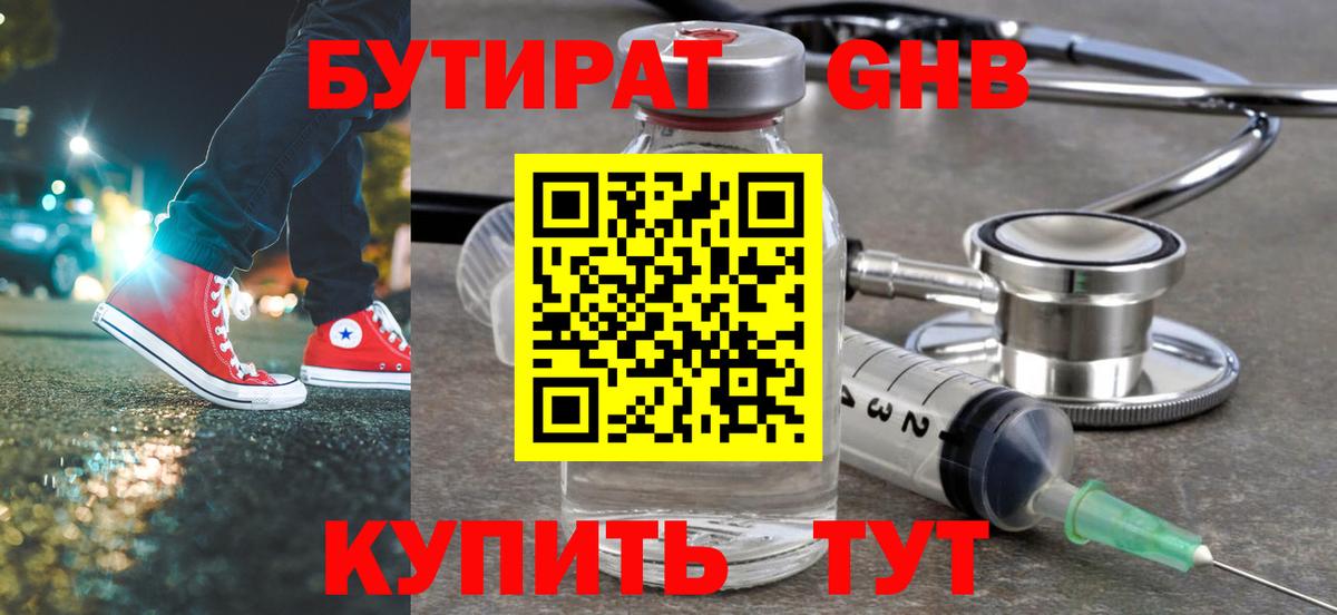 Кокаин Кизилюрт