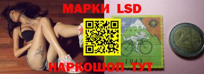 мефедрон VHQ Берёзовский