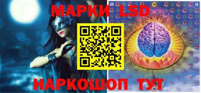 мефедрон VHQ Берёзовский
