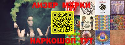 мефедрон VHQ Берёзовский