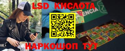 мефедрон VHQ Берёзовский