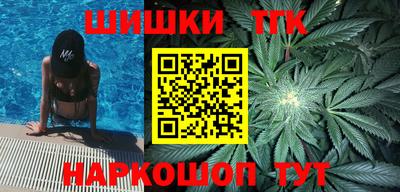 кокаин Беслан