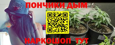 мефедрон VHQ Берёзовский