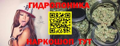 кокаин Беслан