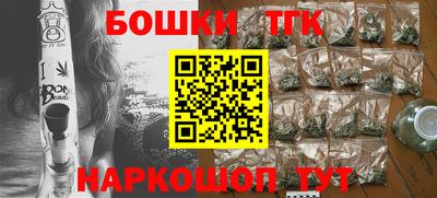 мефедрон VHQ Берёзовский