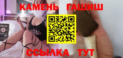 кокаин Беслан