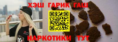 кокаин Беслан
