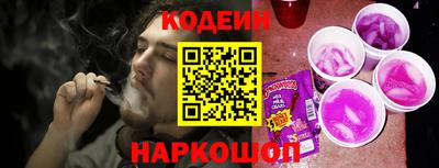mdma Михайловка